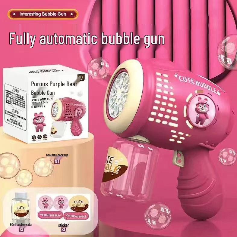 Electric Strawberry Bubble Gun for Kids - Handheld Automatic Toy for Boys & Girls