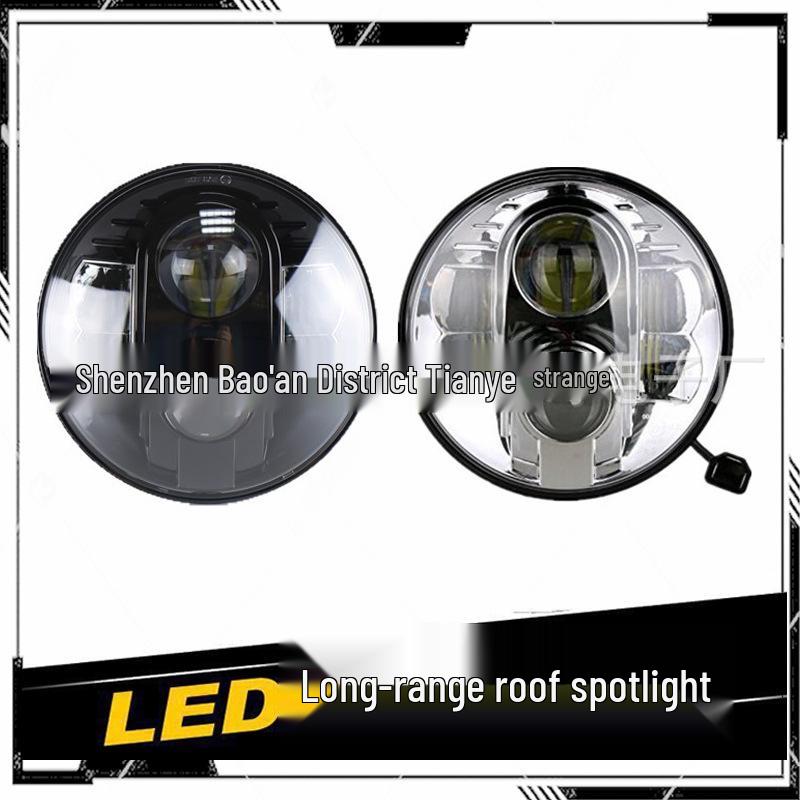 

7-дюймовая 80 Вт сверхяркая светодиодная фара для JK Wrangler и Harley Davidson Electra Glide/Fat Boy - ближний/дальний свет With daytime running lights