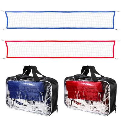 Pool Volleyball Net Replacement Portable 15 X 3ft Volleyball Net for Adult