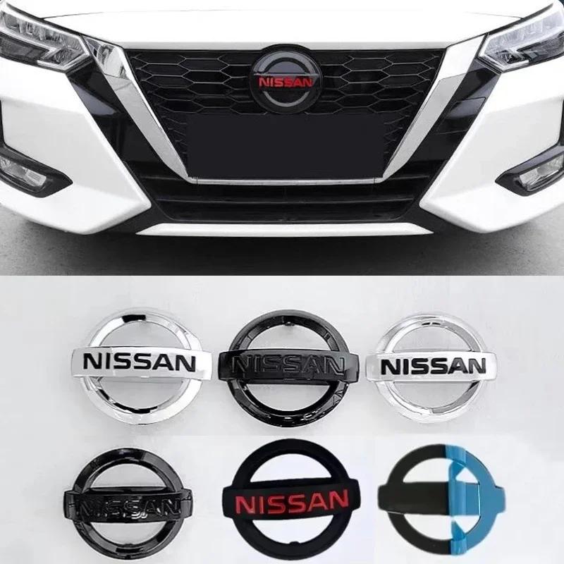 CGRQTB1 ABS Car Front Grille Tail Logo Emblem Rear Sticker Badge Nissan 350Z Qashqai Sylphy X-Trail 370Z Altima Juke Kicks Micra NV200