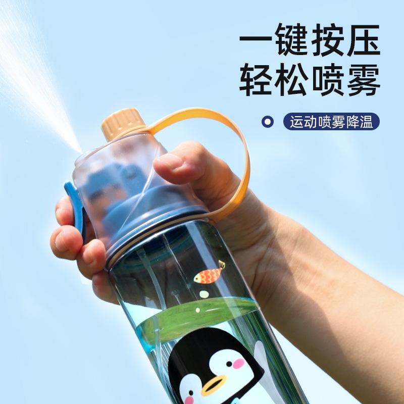 Summer high-value outdoor cooling with spray cup cartoon animal portable plastic kettle