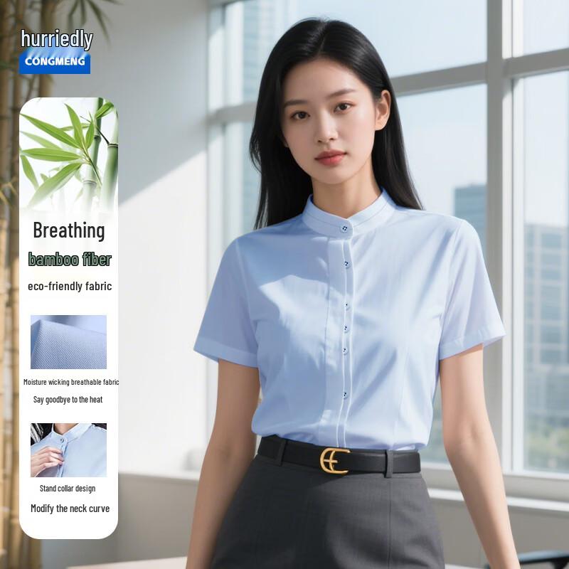 Women s Bamboo Fiber Stand Collar Short Sleeve Shirt 4XL