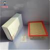 Air Filter set for 2017 2018   GWM Great Wall Haval H6 F5 F7 F7X VV5 H4 H2S-Includes Engine Air Filter&Cabin Air Filter