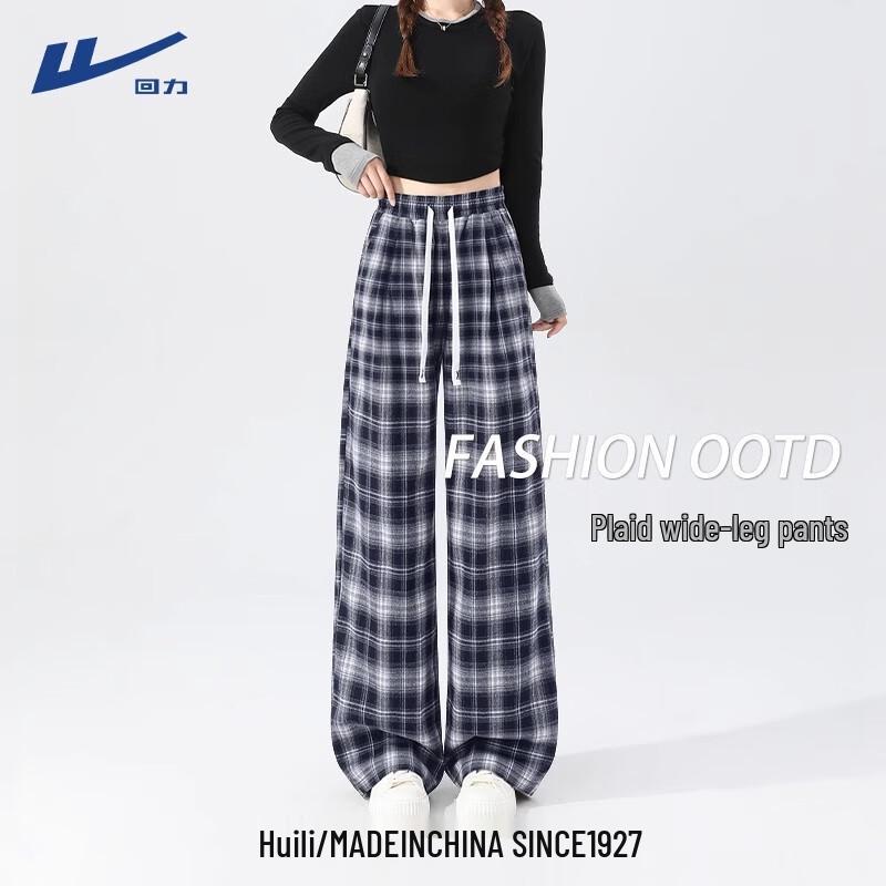 Warrior Women's High-Waisted Plaid Wide-Leg Pants