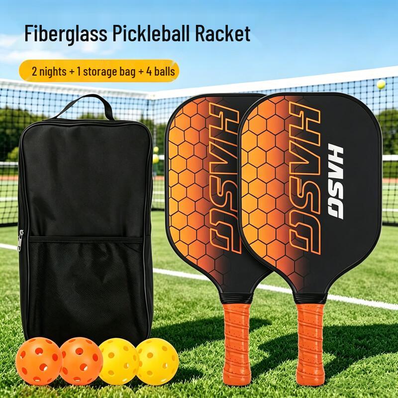 Jimai Gradient Fiberglass Pickleball Racket Set