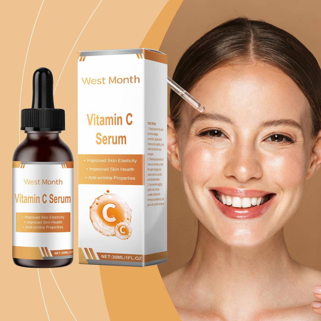 West Month Nourishing Facial Serum For Enhancing Elasticity And Brightening Skin