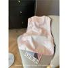Pink Jacquard Improved Vest Women's 2025 New High-end Button-up Vest Short Top