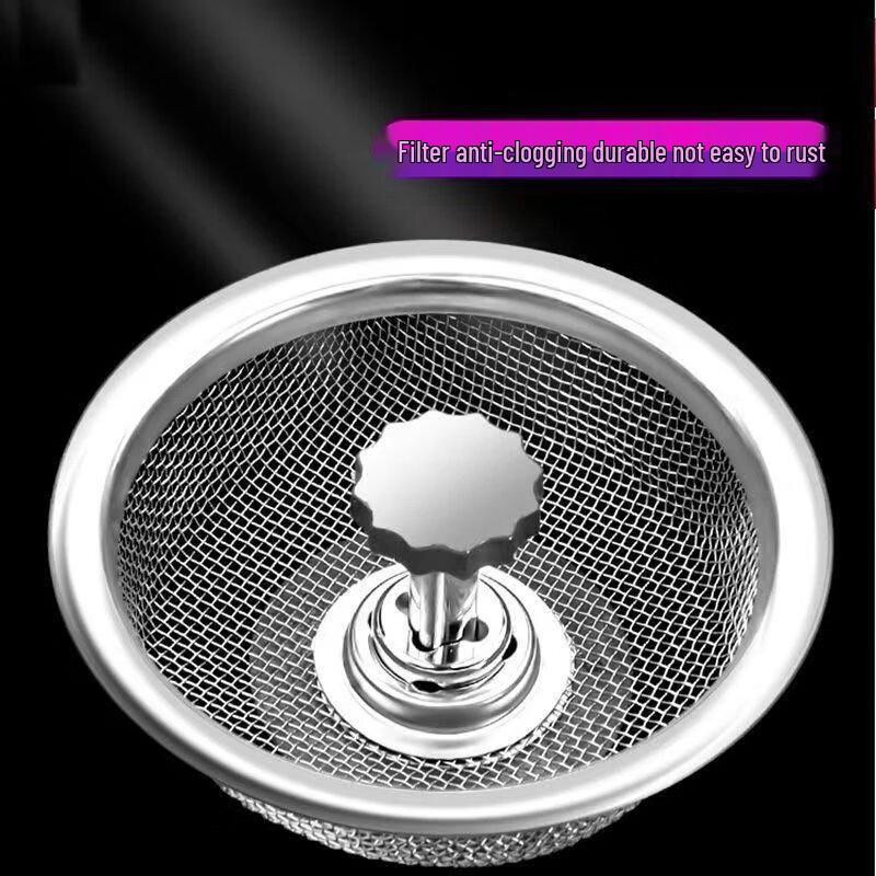 Kitchen Sink Strainer with Handle