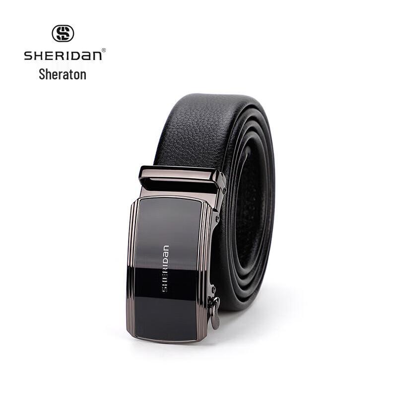 Мужской деловой кожаный ремень Sheraton 120cm