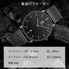 BEN NEVIS Men's Watch, Simple, Stylish, Slim, Casual, Date Display, Waterproof, Analog Quartz Watch, Fashionable, Unisex, for Business, Commuting,