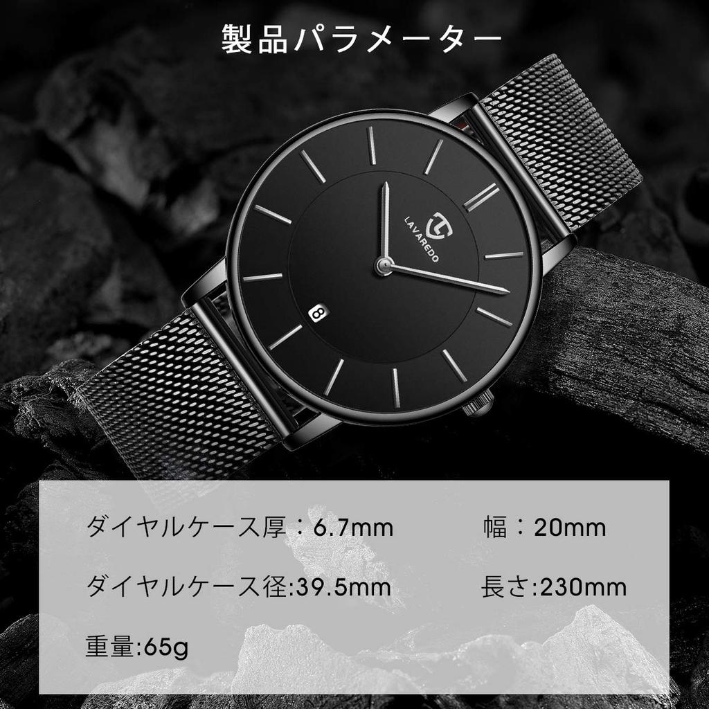 BEN NEVIS Men's Watch, Simple, Stylish, Slim, Casual, Date Display, Waterproof, Analog Quartz Watch, Fashionable, Unisex, for Business, Commuting,