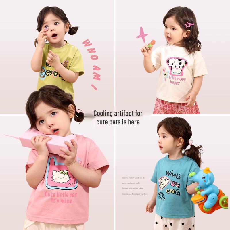 LUSON Baby Girl's Cartoon Print Short Sleeve T-shirt
