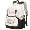 Line puppy cute college style schoolbag large capacity foreign trade campus junior high school students versatile children's backpack