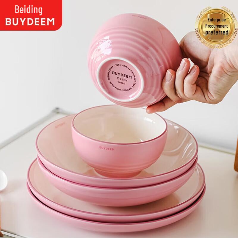 Buydeem Stackable Ceramic Bowl Set