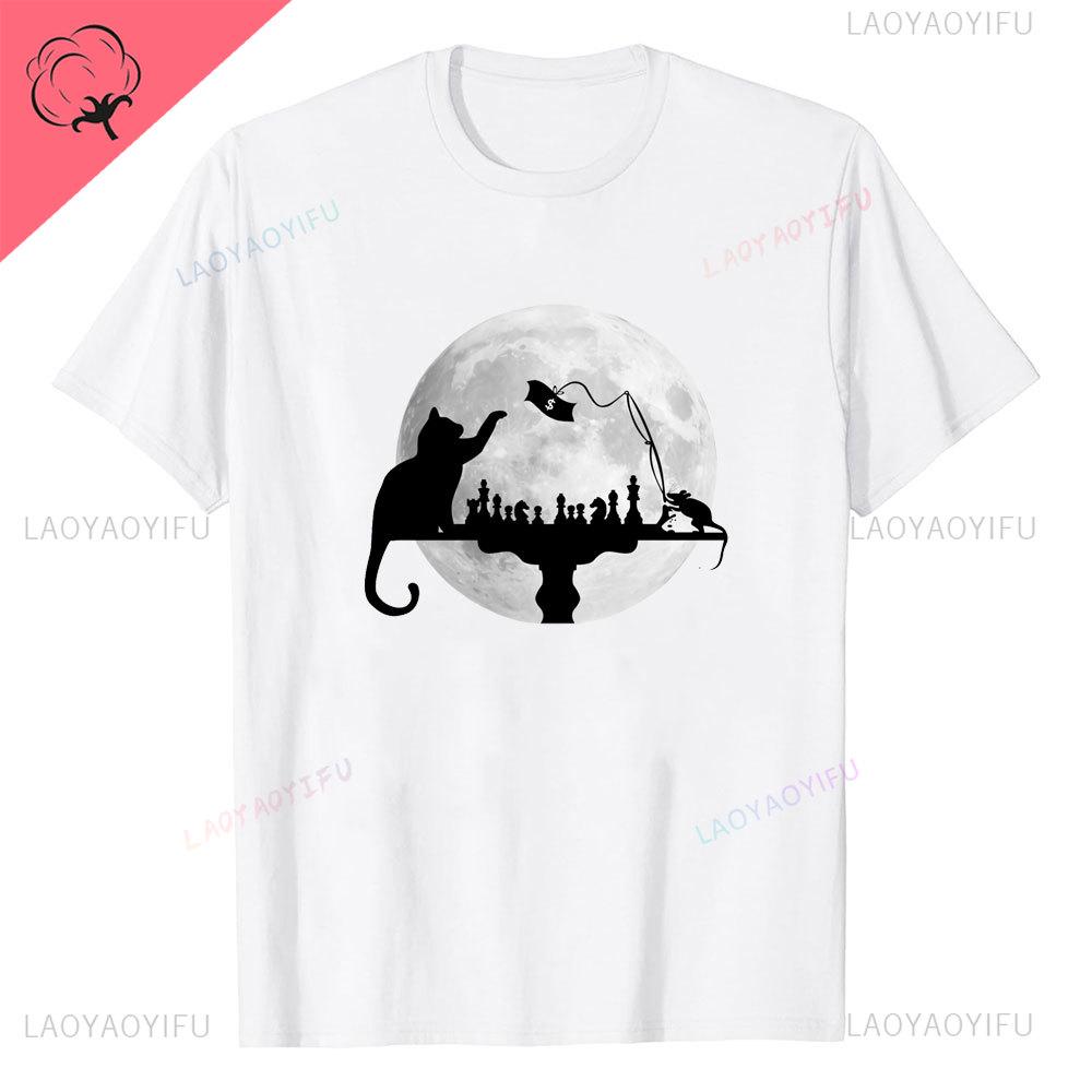 Chess Is Life Cat and Mouse Playing T Shirt New Arrival Funny Short Sleeves Oneck Fashion Unique Harajuku Aesthetic Tops Tee