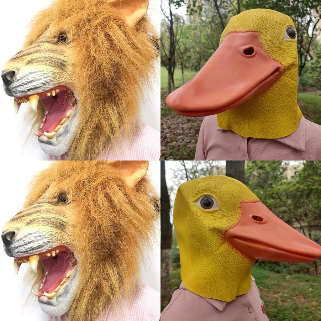 Söt gul ankhuvud och lejonmask latexkostymtillbehör för barnkalas och festliga evenemang