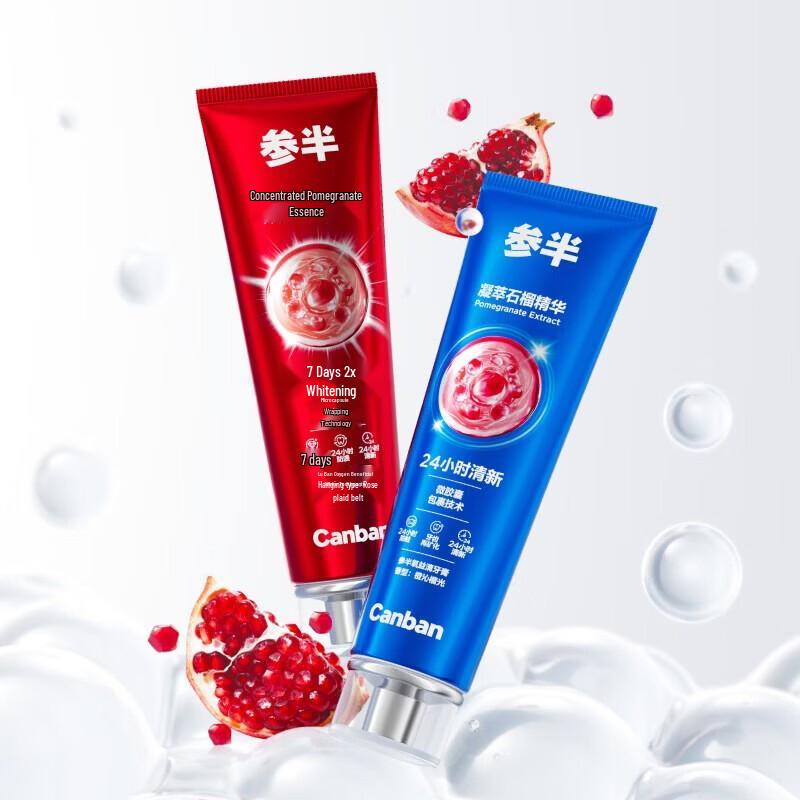 

Canban Pomegranate Whitening Toothpaste