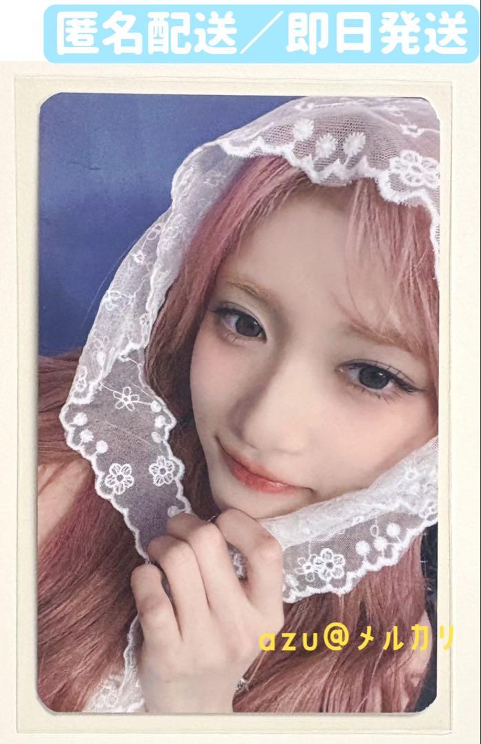

[USED] IVE empathy / makestar Yoton Iso trading card