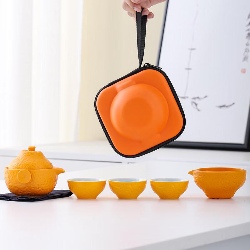 Portable Ceramic Travel Tea Set 1 Teapot, 4 Teacups, 1 Portable Bag