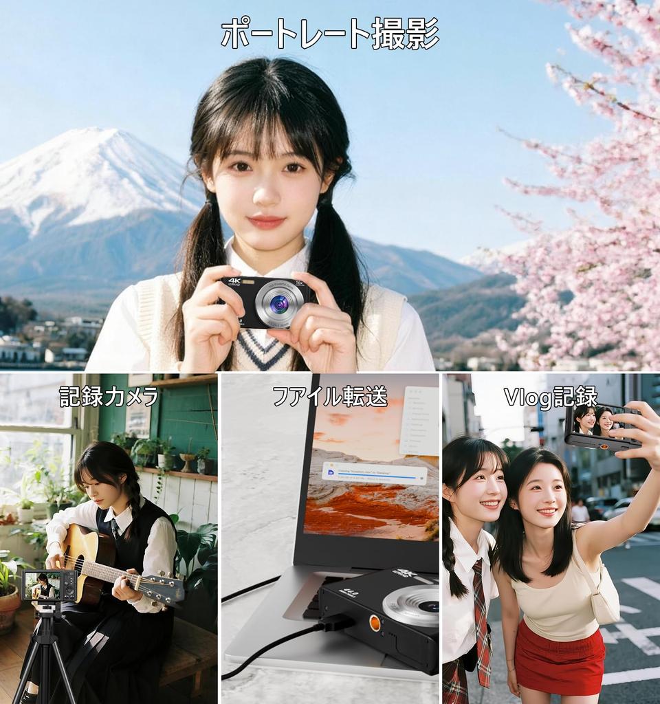 4K FHD 44MP Compact Digital Camera with 16x Smart AF and Lightweight and Ideal for and Includes Two 64GB SD Cards Zoom, Autofocus, Multi-Function