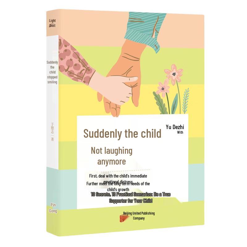 Autism & Child Development Parenting Guides
