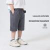 Boys' Summer Casual Five-Point Shorts