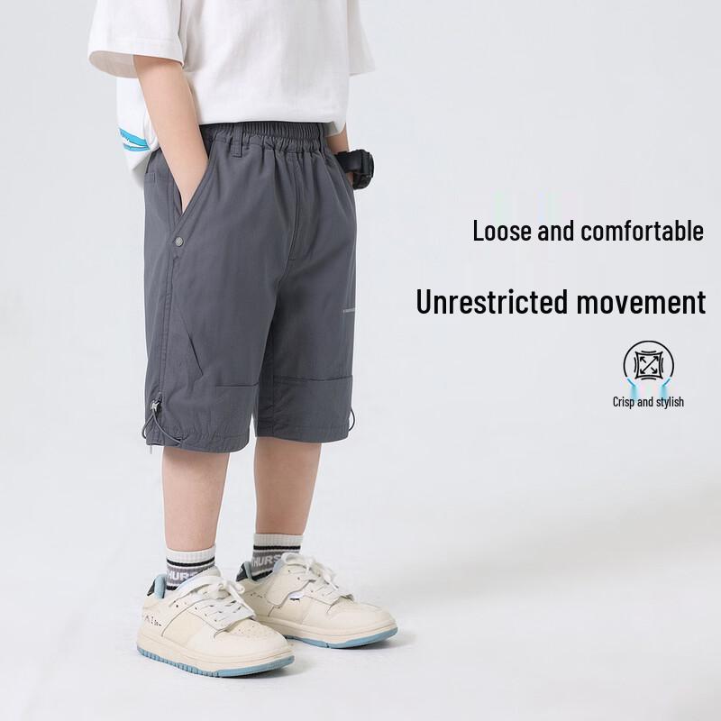 Boys' Summer Casual Five-Point Shorts