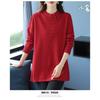 Mid-length Loose Mother's Knitted Bottoming New Top Middle-aged Autumn Winter Chinese Style Sweater