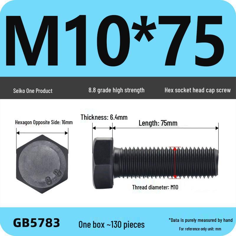 Black High-Strength Grade 8.8 Hex Bolt Screw Set (M4-M12)
