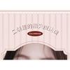 COLORROSE - Water Ripple 4-Color Pocket Eyeshadow Palette - 5 Types