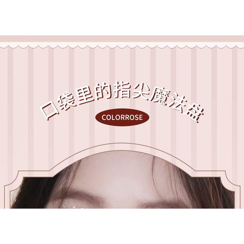 COLORROSE - Water Ripple 4-Color Pocket Eyeshadow Palette - 5 Types