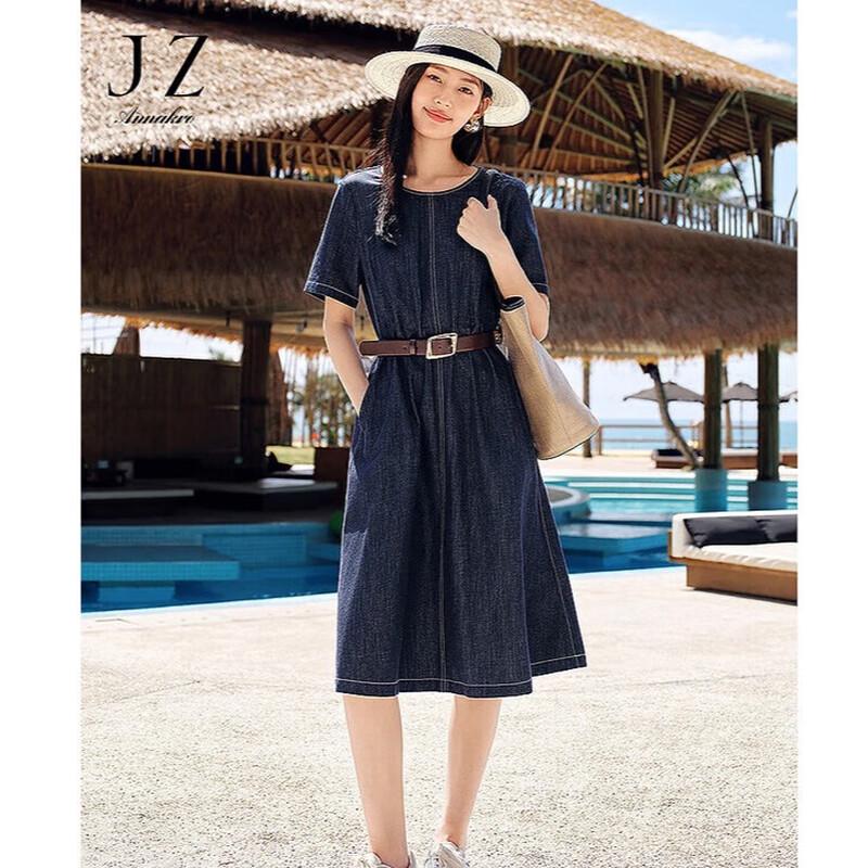 

JUZI ANNACO Relaxed Lyocell Linen Denim Waist Dress L
