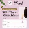 LUCIDO Oil Treatment #EX Hair Oil - Frizz & Curl Care - Argan Oil - Leave-in - 60ml + Sample (Hair Mask 10g) [Amazon.co.jp Exclusive] Clear