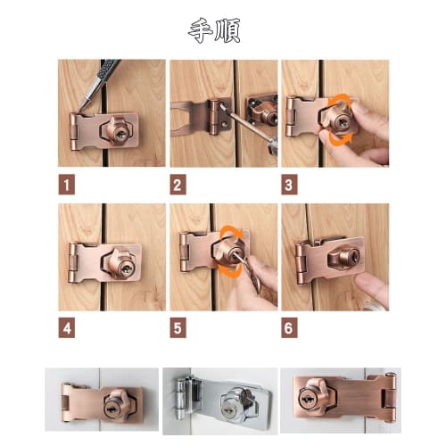 Sliding Door Lock, Key, Aftermarket Drawer Lock, Latch Lock, Auxiliary Lock for Interior Doors, Key, Aftermarket Screw Lock, Security Lock, Auxiliary