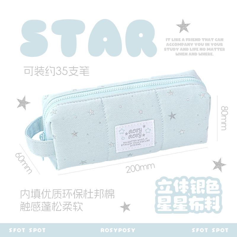 RosyPosy soft furnishings, Korean polka dot good material pencil bag, cotton-filled large-capacity student pencil bag, girls stationery bag