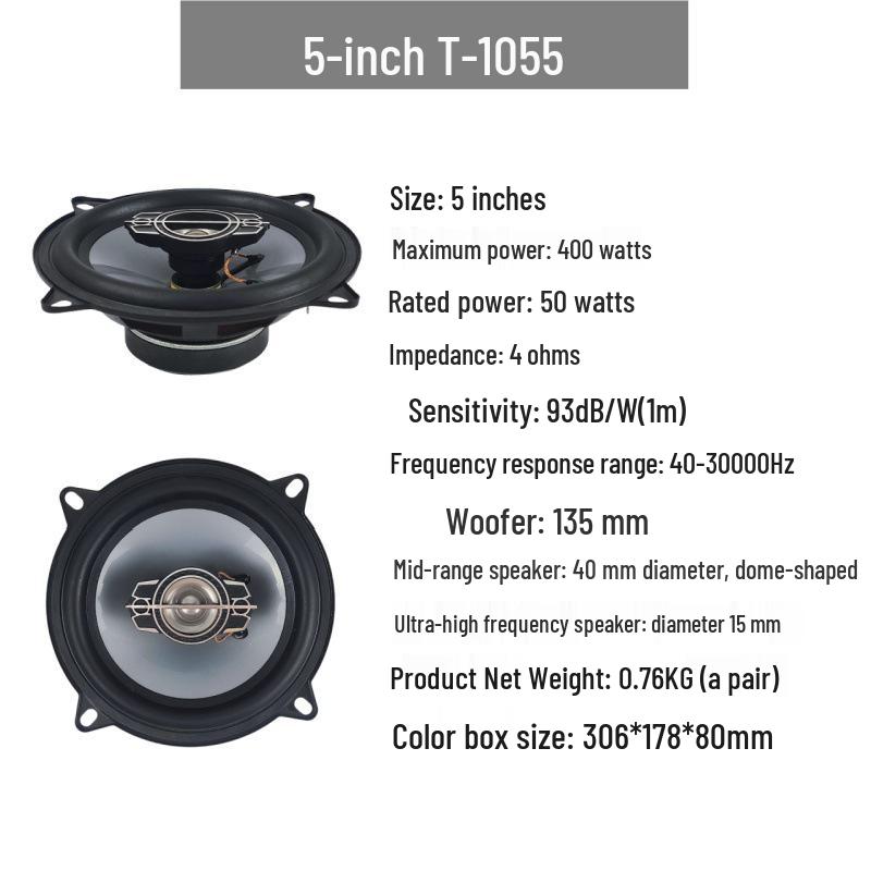 Full-Range Coaxial Car Audio Speaker Set with Tweeter and Subwoofer