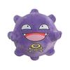 Koffing Evolução Weezing Desenho Animado Brinquedo de Pelúcia Boneca Macia Recheada 2025
