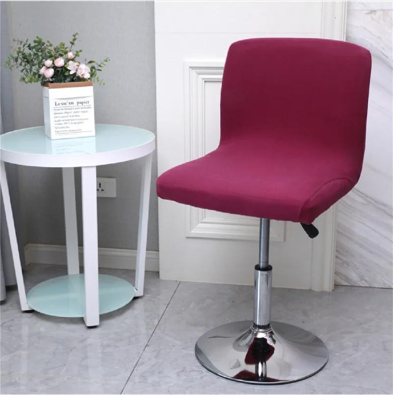 Bar Stool Chair Cover Low Back Chair Slipover Spandex Seat Case Elastic Rotating Lift Office Chair Cover Dining Seat Protector