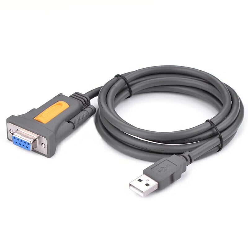 Ugreen USB To RS232 Serial Cable