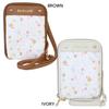 sun art Rilakkuma Inkjet Wallet Shoulder Bag RK-639-BR