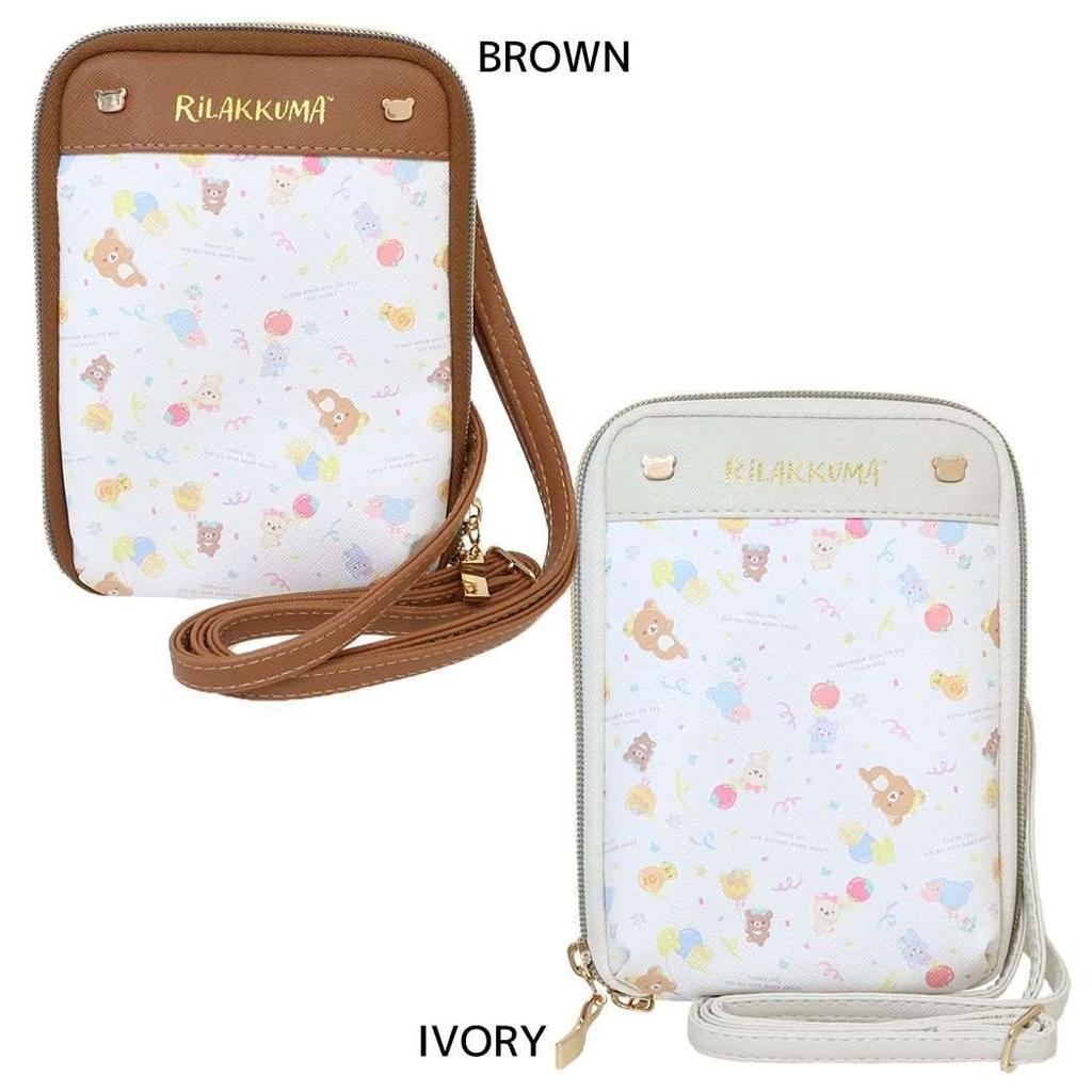 sun art Rilakkuma Inkjet Wallet Shoulder Bag RK-639-BR