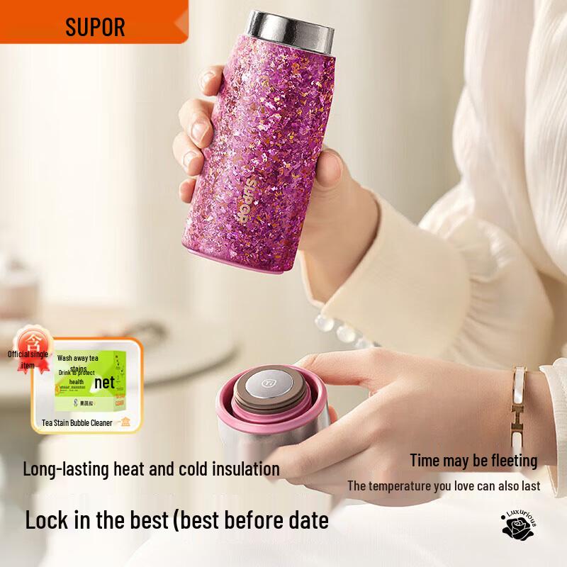 SUPOR Pure Titanium Mini Portable Insulated Mug