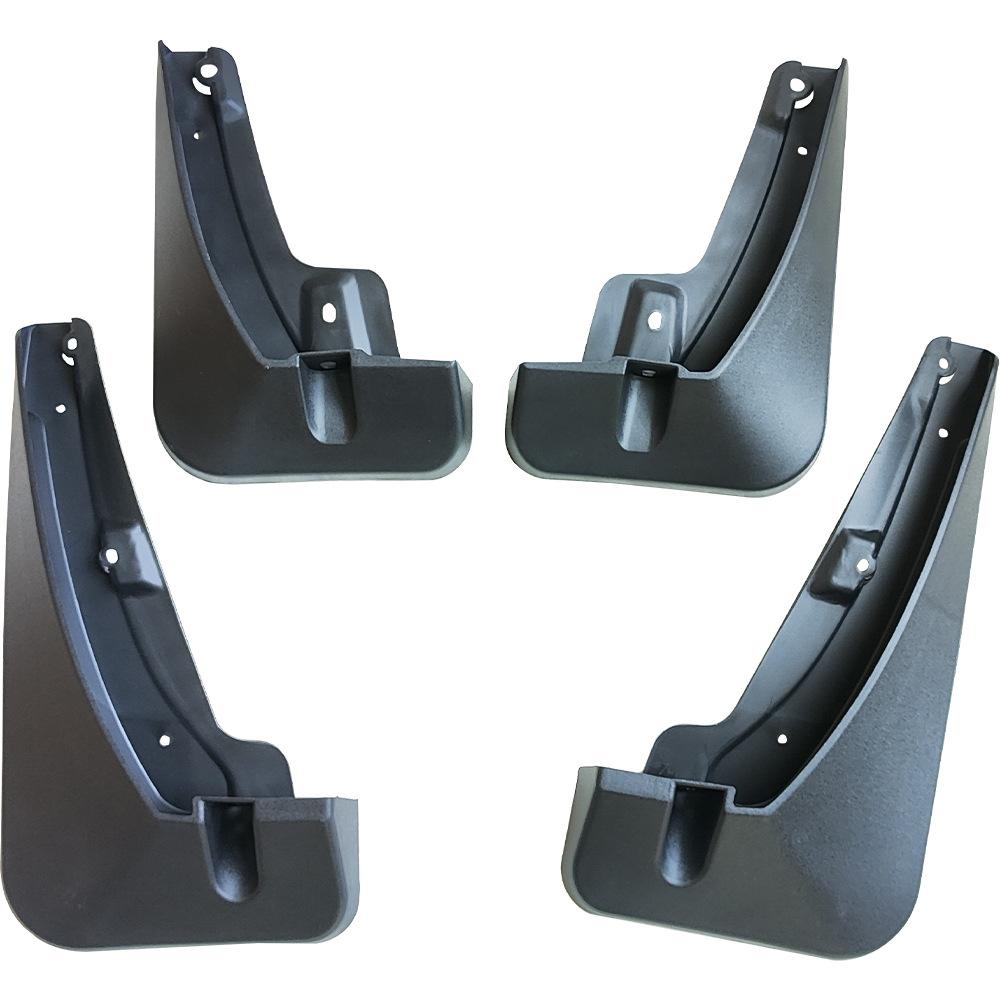 

Автомобильные брызговики Защитные щитки Защита от брызг Детали крыльев Аксессуары Для Geely Xingyue L 2021 Украшение автомобиля чёрный