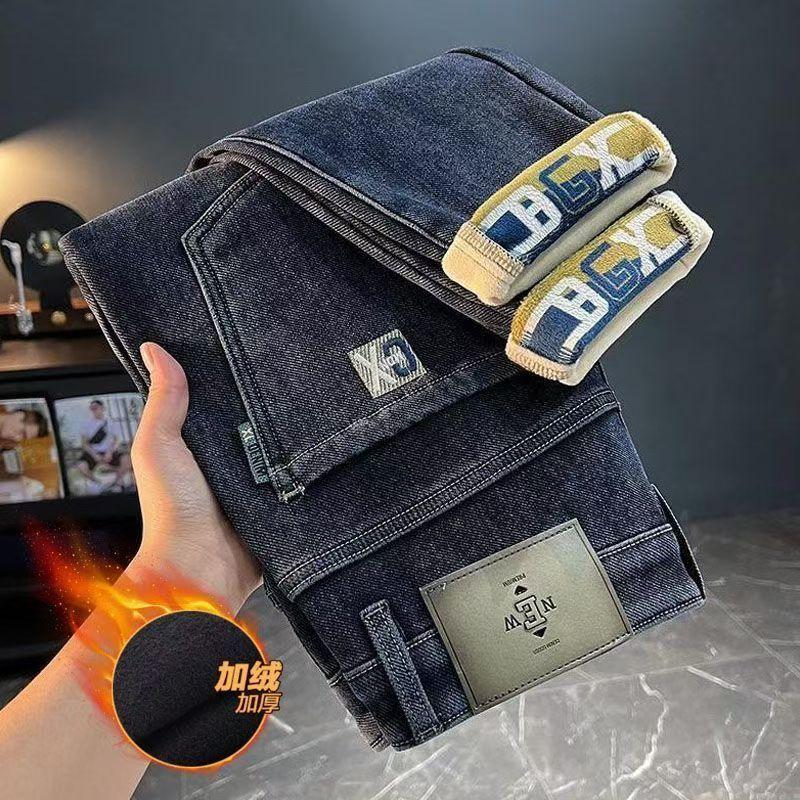 Four Seasons Men'S Plush Thick/Regular Fashion Brand Embroidered Printed Stretch Jeans Fashionable Multi Purpose, Smoked Grey Printed Nine Cent Pants