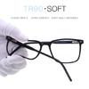 Antiblue Light Glasses Office Goggles Unisex Anti Radiation Video Gaming Eyewear