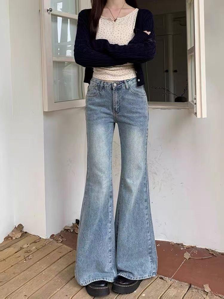 Comfortable Light Blue Micro Flare Jeans Women Spring High Waist Loose Skinny Retro Wide Leg Trailing Trousers Tide Jeans for Women Long Denim Pants