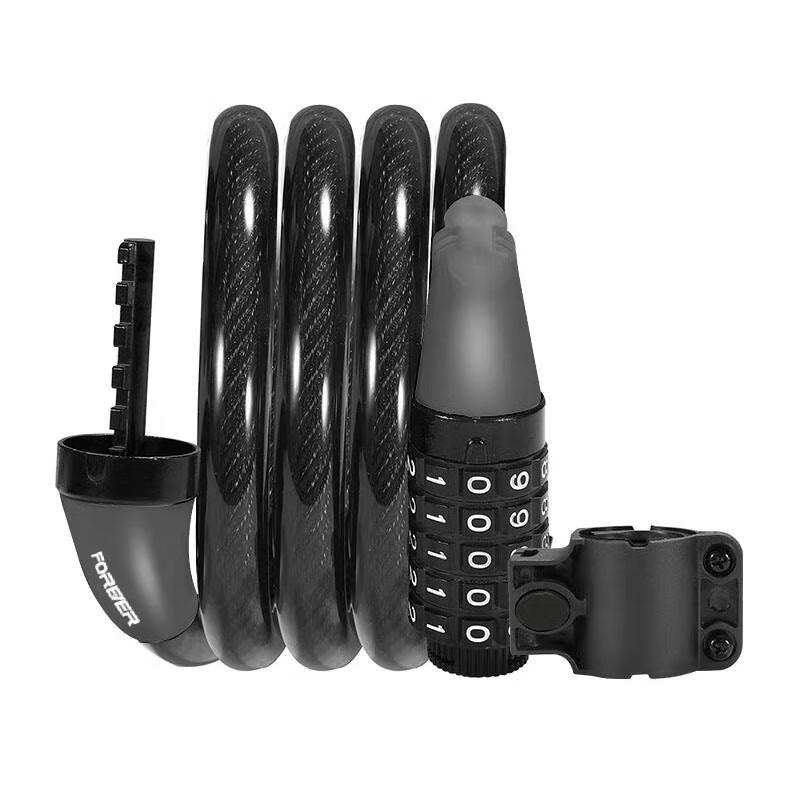 Forever Bicycle Password Cable Lock