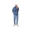 Levis Loose Fit Color Block Camouflage Casual Jacket Men Jackets Camouflage-Blue A5172-0000