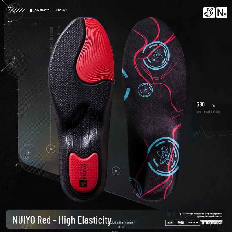 

Men s Arch Support Sports Insoles - Shock Absorbing, Breathable, Sweat-Wicking for Flat Feet 35-36 чёрный/красный