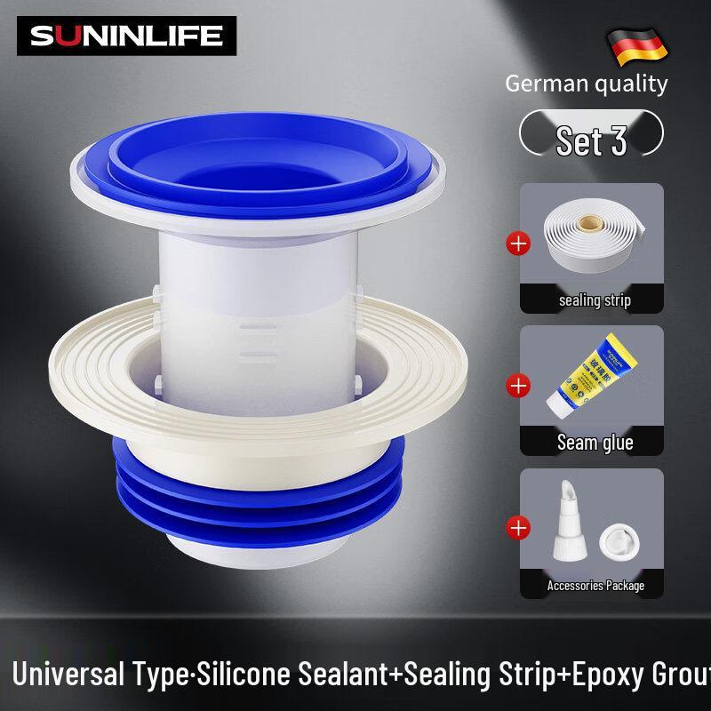 Silicone Toilet Flange Sealing Ring
